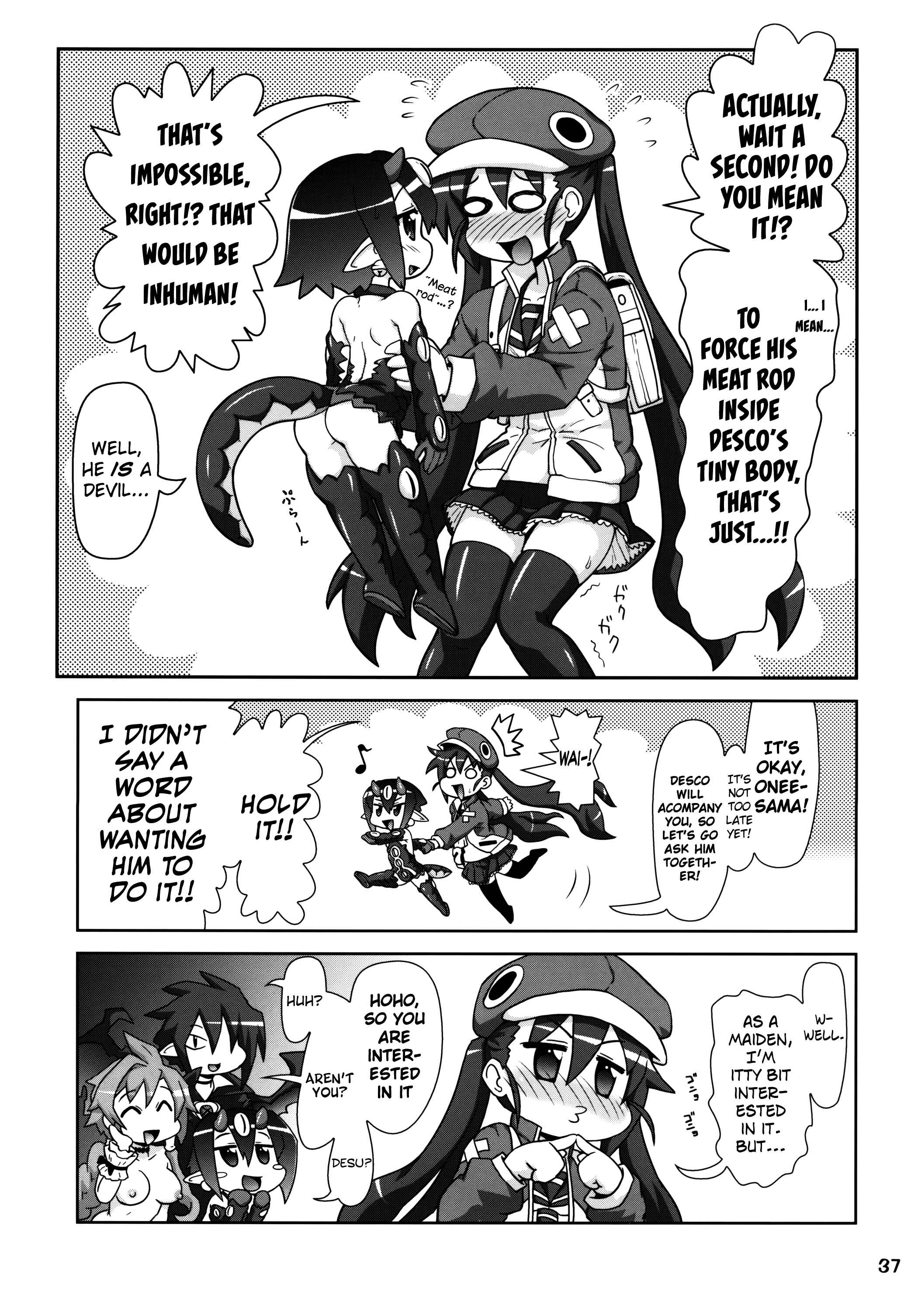 Page 13 Chapter 1.2 Disgaea - Yarikomi Man! (Doujinshi)