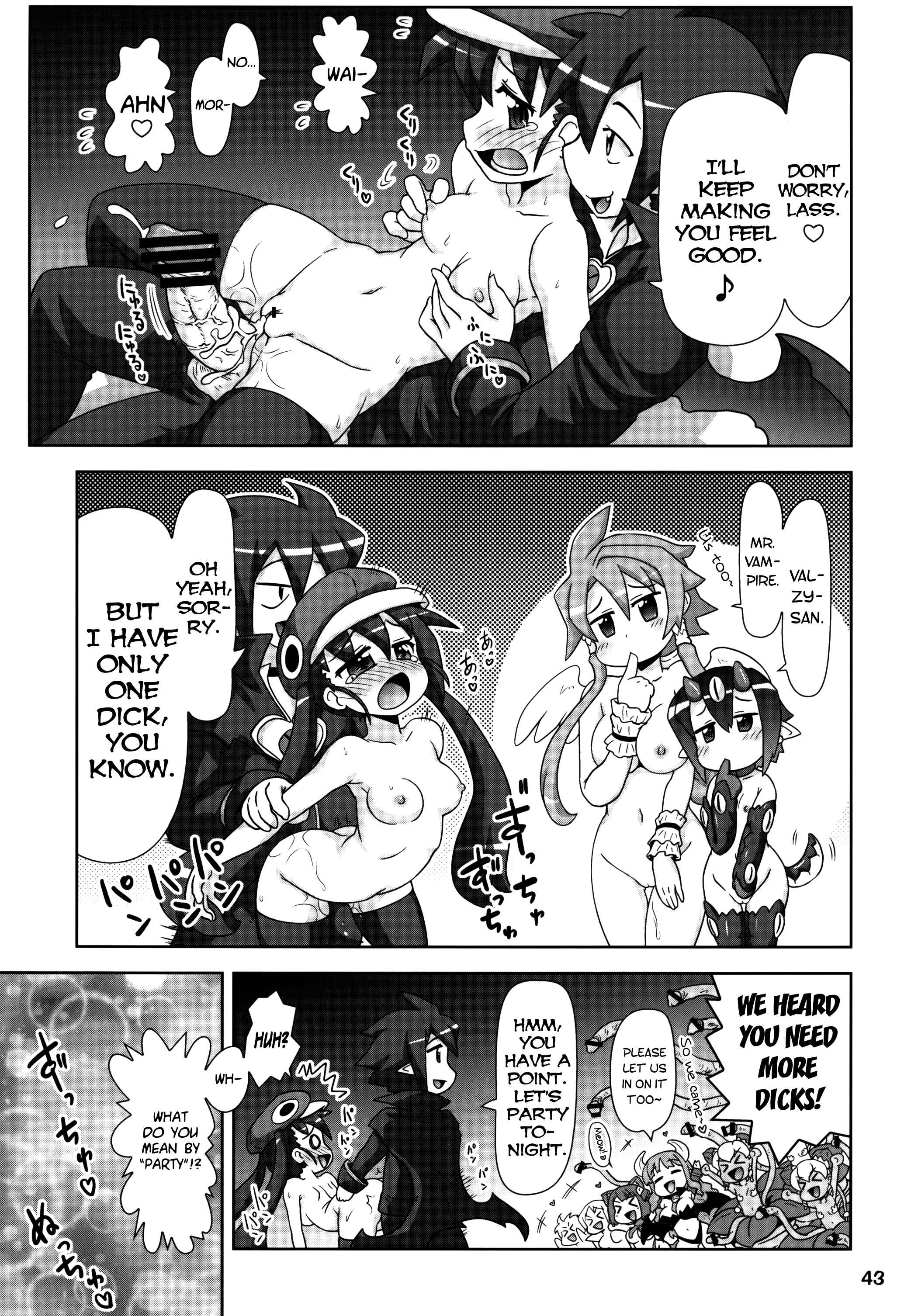 Page 19 Chapter 1.2 Disgaea - Yarikomi Man! (Doujinshi)