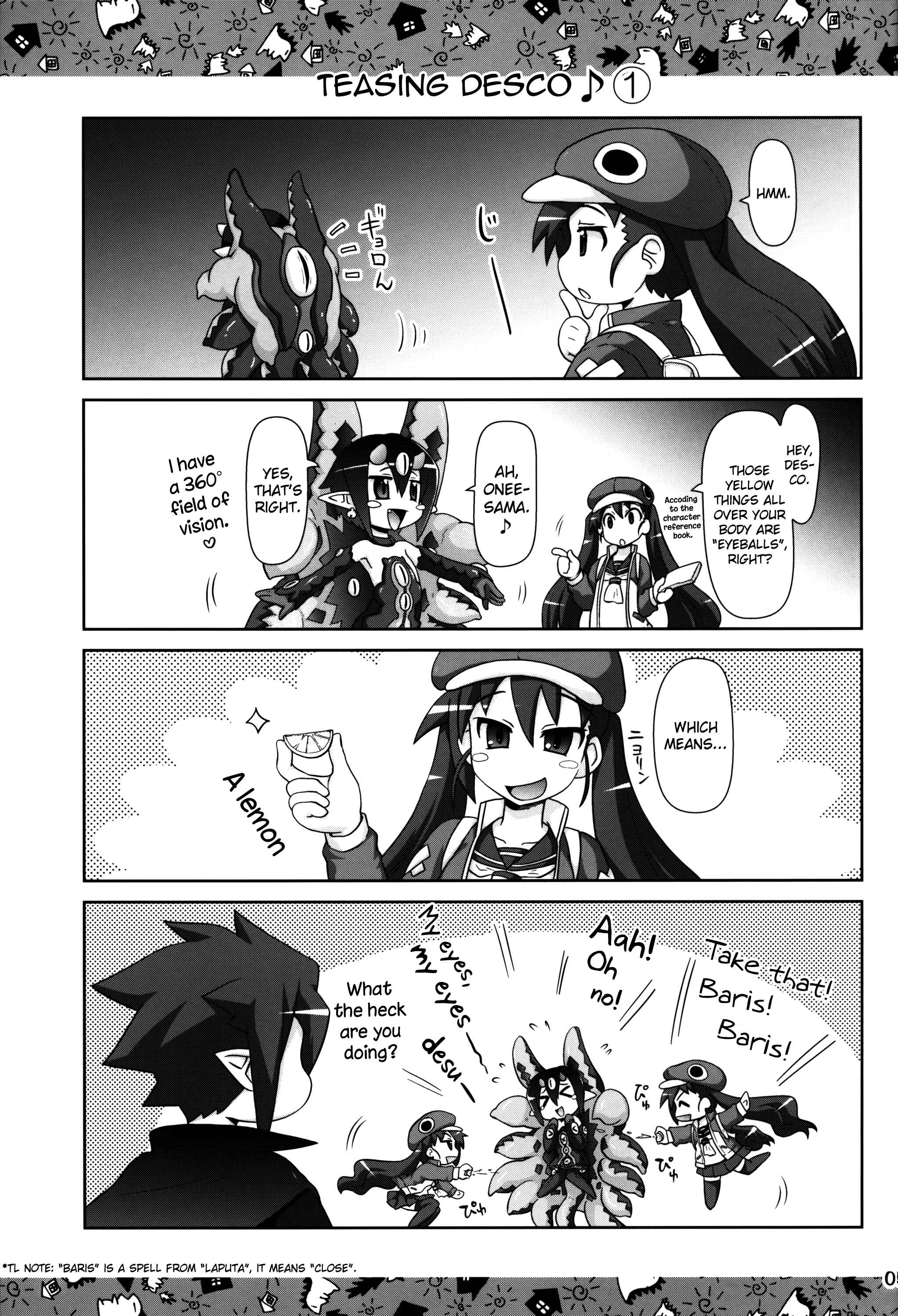 Page 4 Chapter 1.1 Disgaea - Yarikomi Man! (Doujinshi)