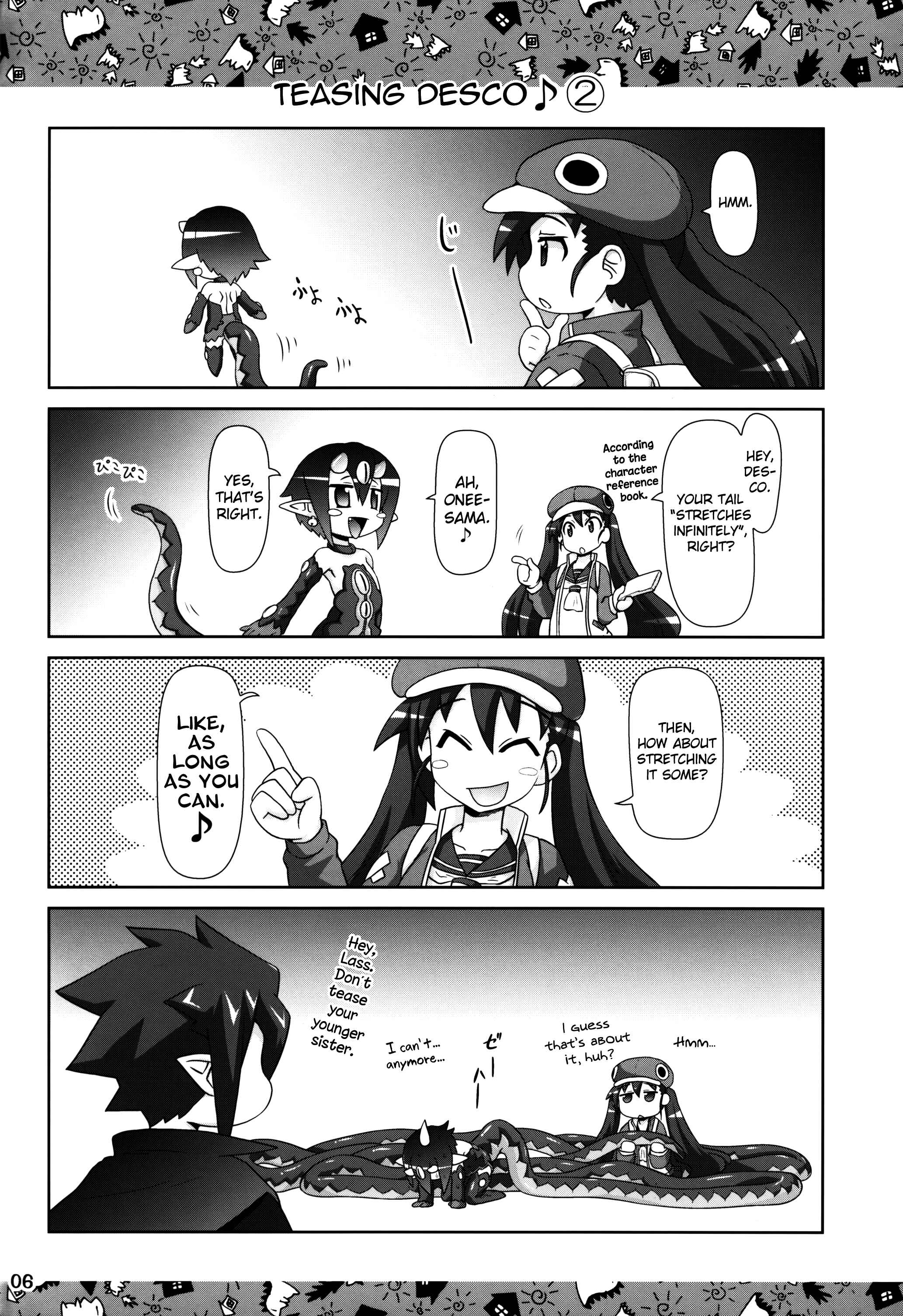 Page 5 Chapter 1.1 Disgaea - Yarikomi Man! (Doujinshi)