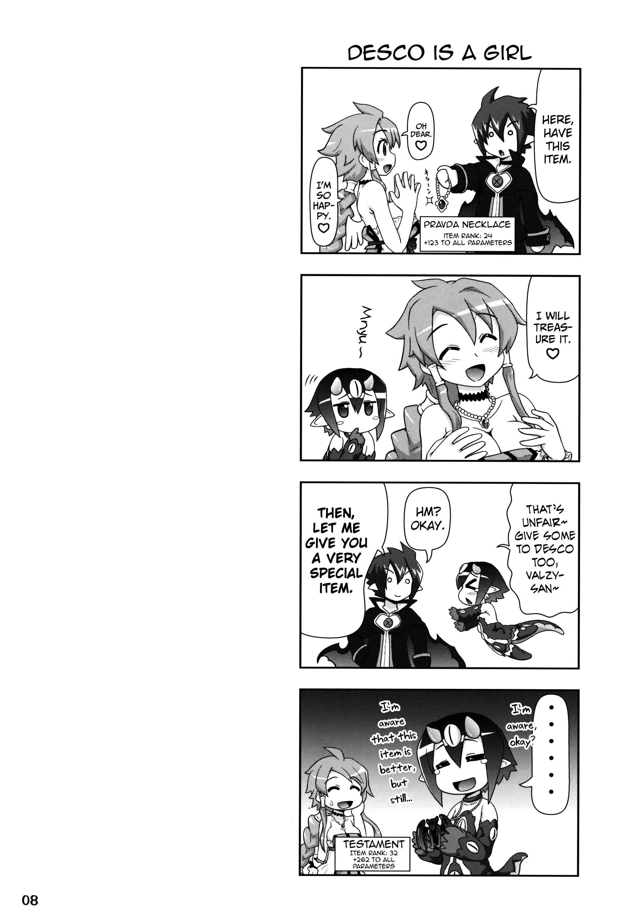Page 7 Chapter 1.1 Disgaea - Yarikomi Man! (Doujinshi)