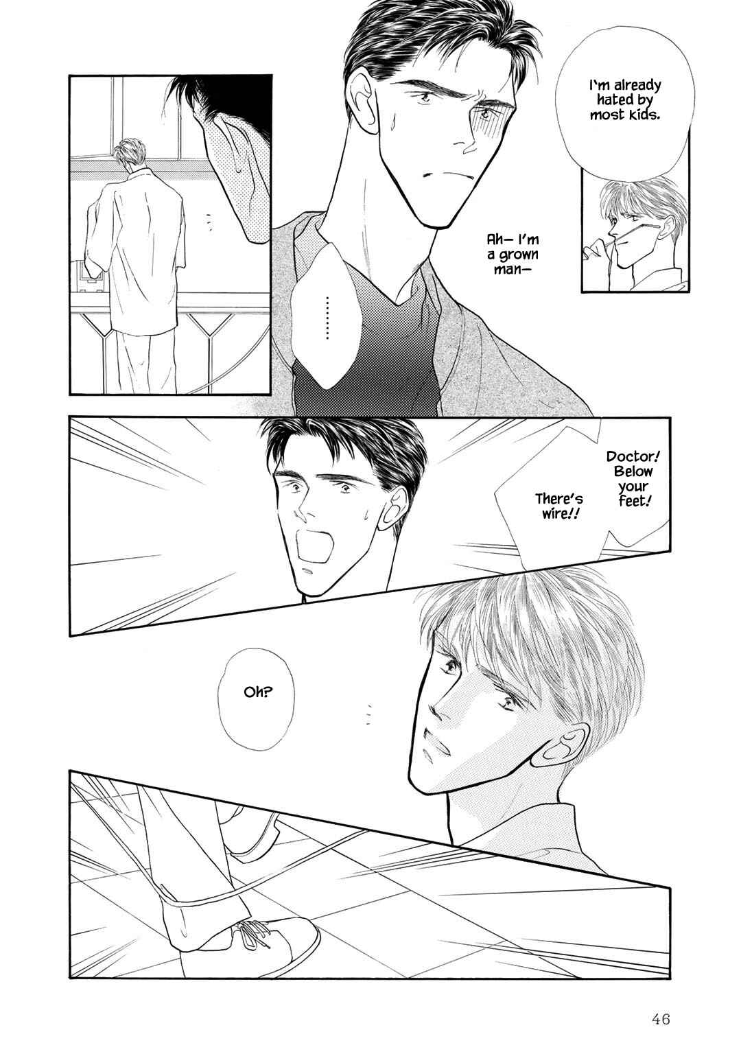 Page 4 Chapter 1 A Loneliness of The Long Distance Relationship