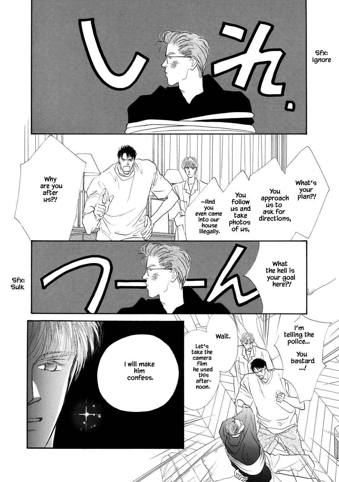 Page 3 Chapter 22 A Loneliness of The Long Distance Relationship