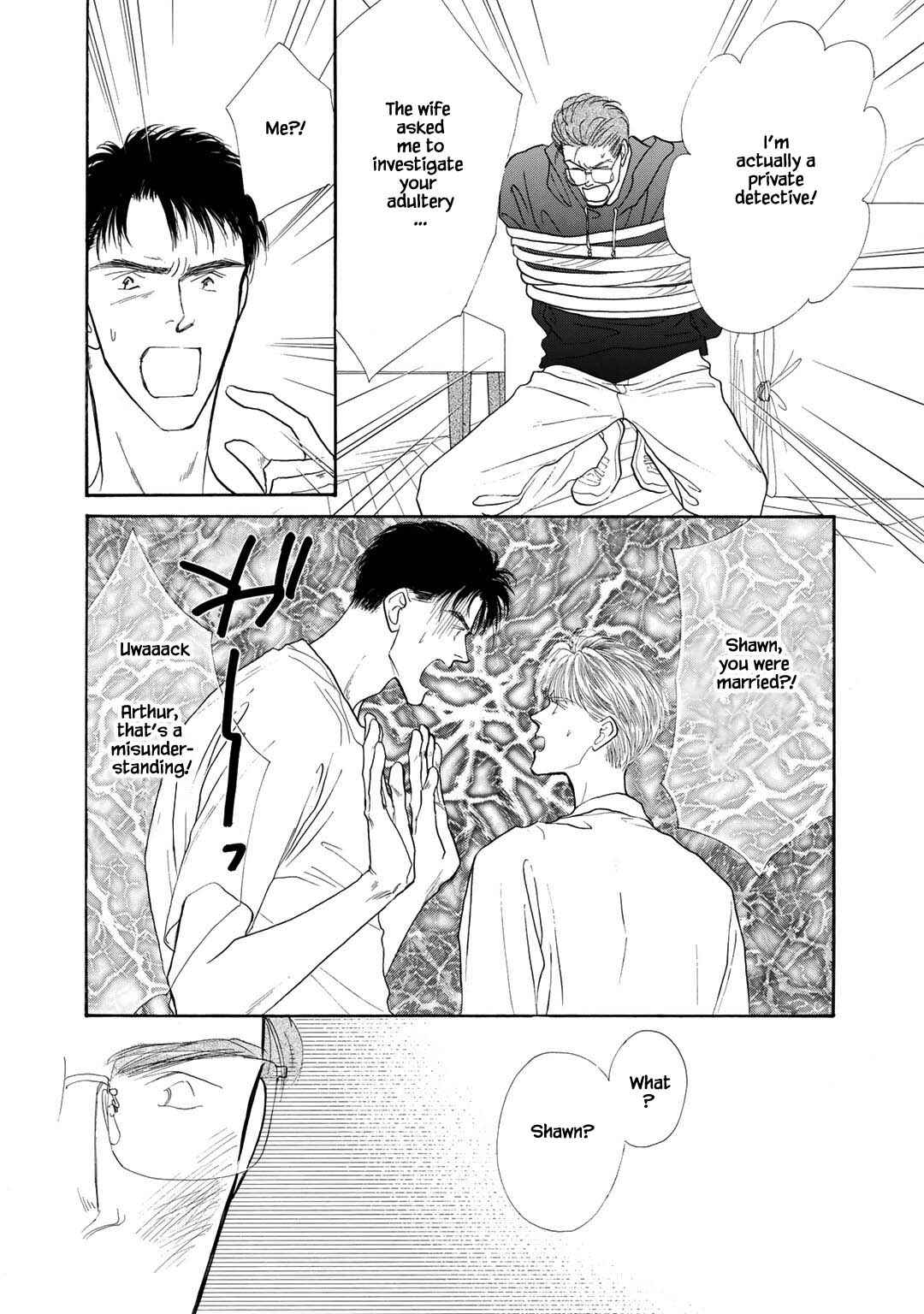 Page 7 Chapter 22 A Loneliness of The Long Distance Relationship