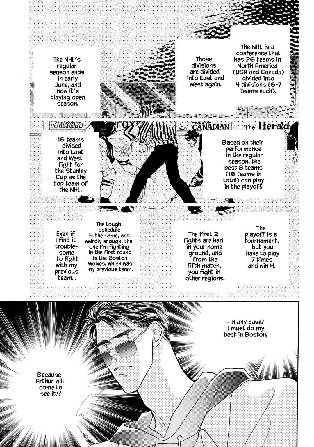 Page 20 Chapter 12 A Loneliness of The Long Distance Relationship