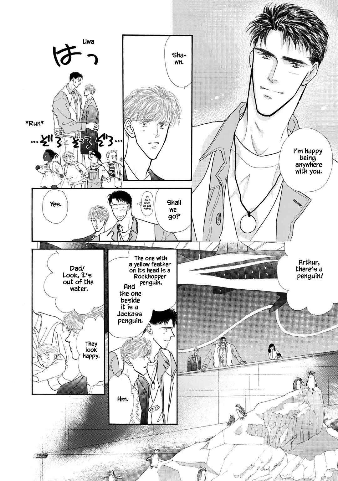 Page 7 Chapter 12 A Loneliness of The Long Distance Relationship