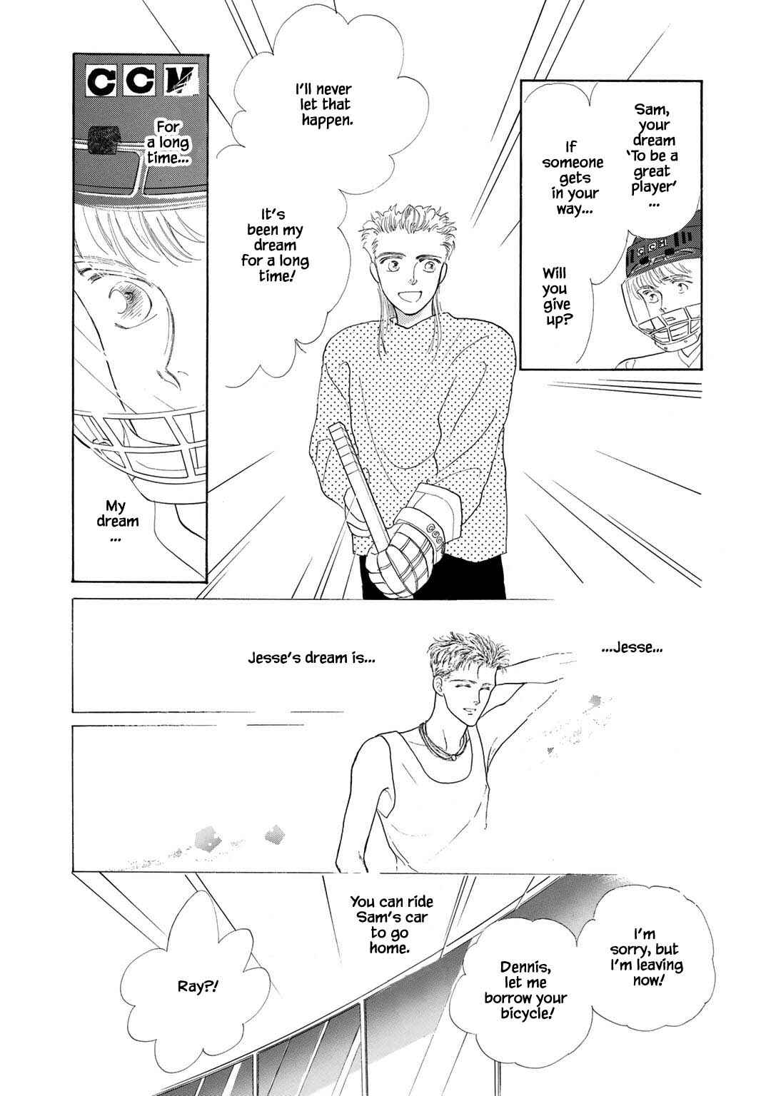 Page 13 Chapter 9.2 A Loneliness of The Long Distance Relationship