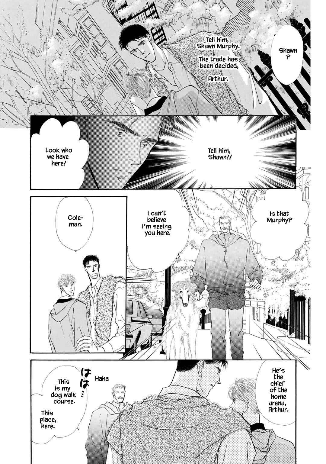 Page 17 Chapter 4 A Loneliness of The Long Distance Relationship