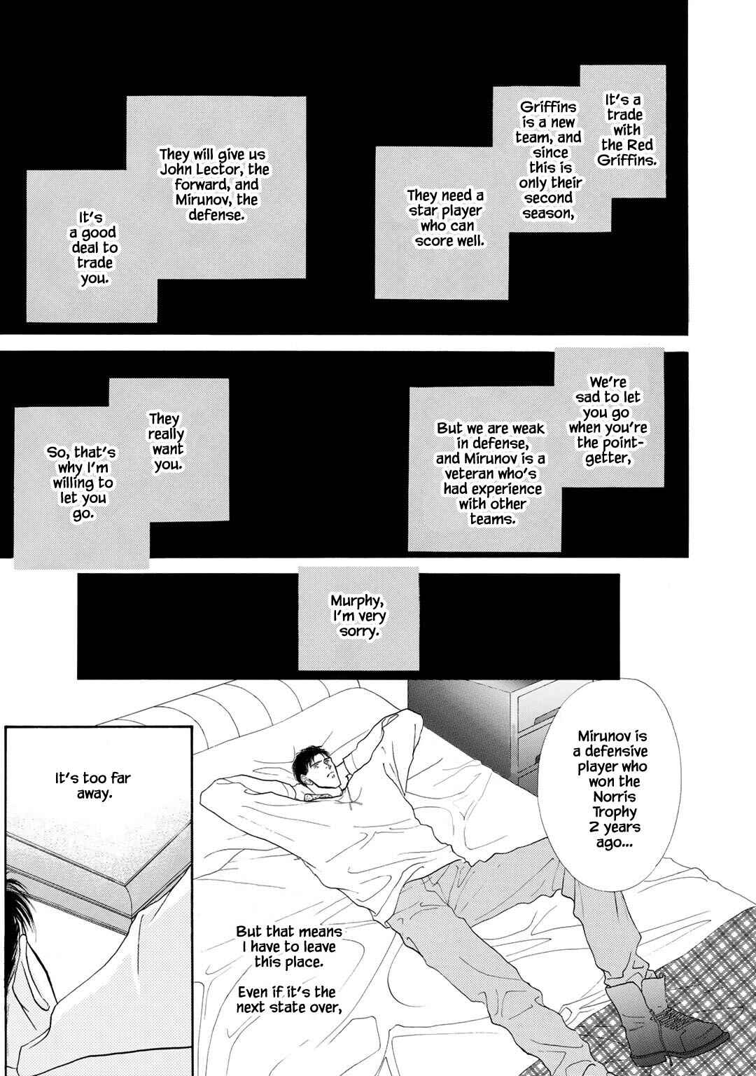 Page 3 Chapter 4 A Loneliness of The Long Distance Relationship
