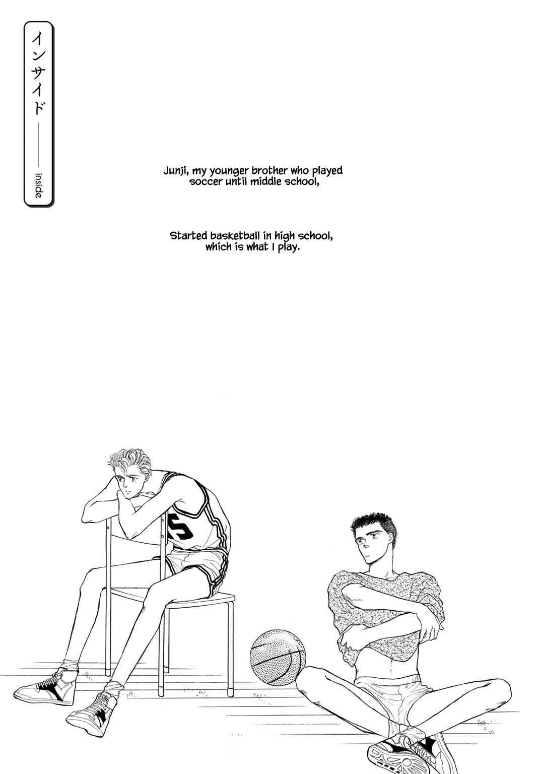 Page 1 Chapter 10.1 A Loneliness of The Long Distance Relationship