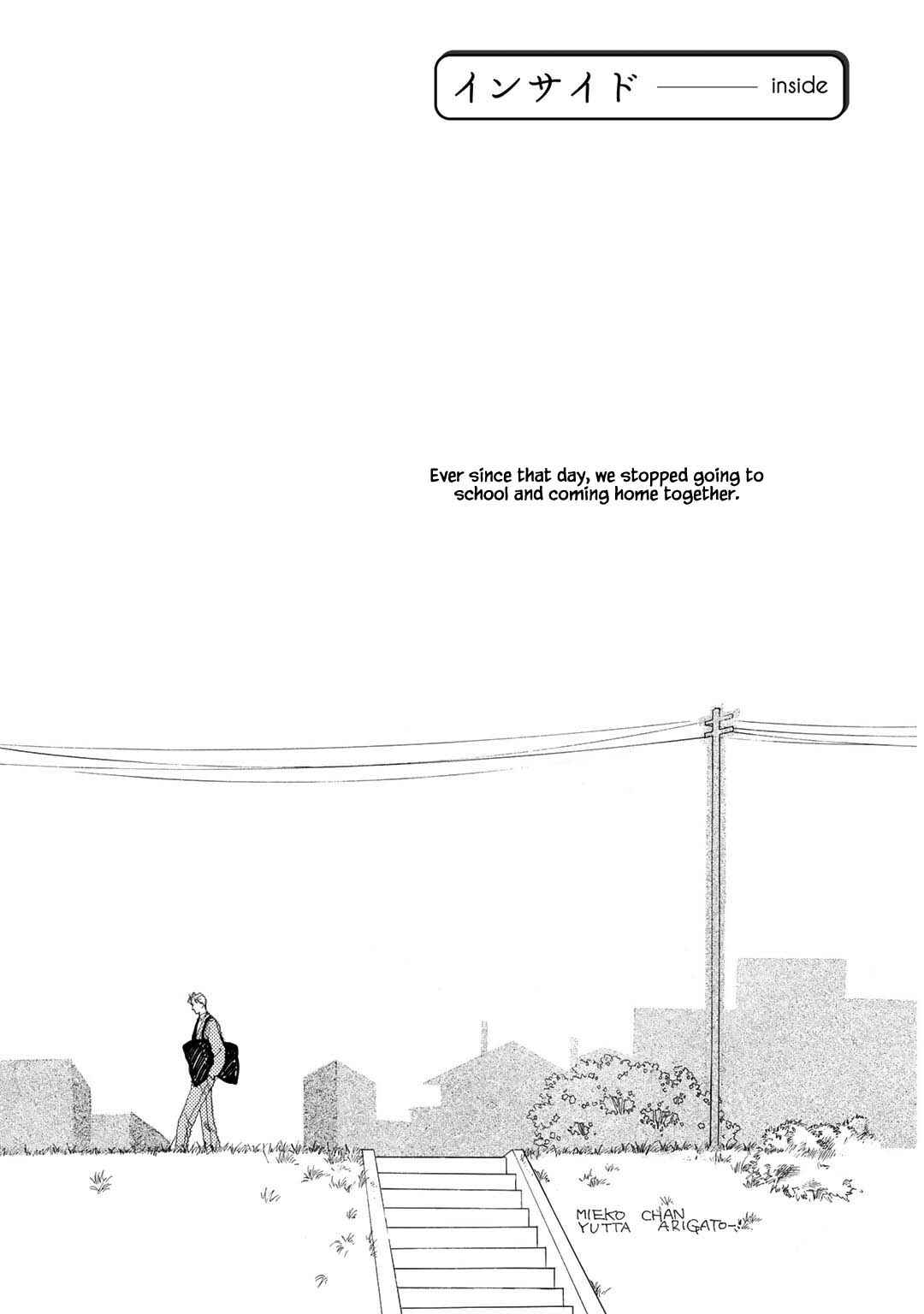 Page 2 Chapter 10.1 A Loneliness of The Long Distance Relationship