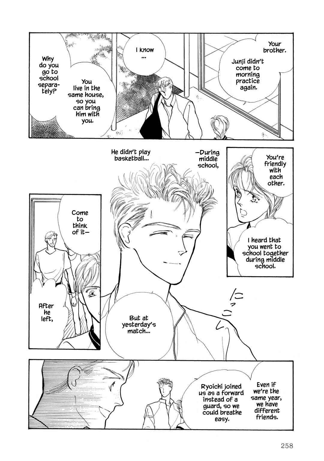 Page 8 Chapter 10.1 A Loneliness of The Long Distance Relationship