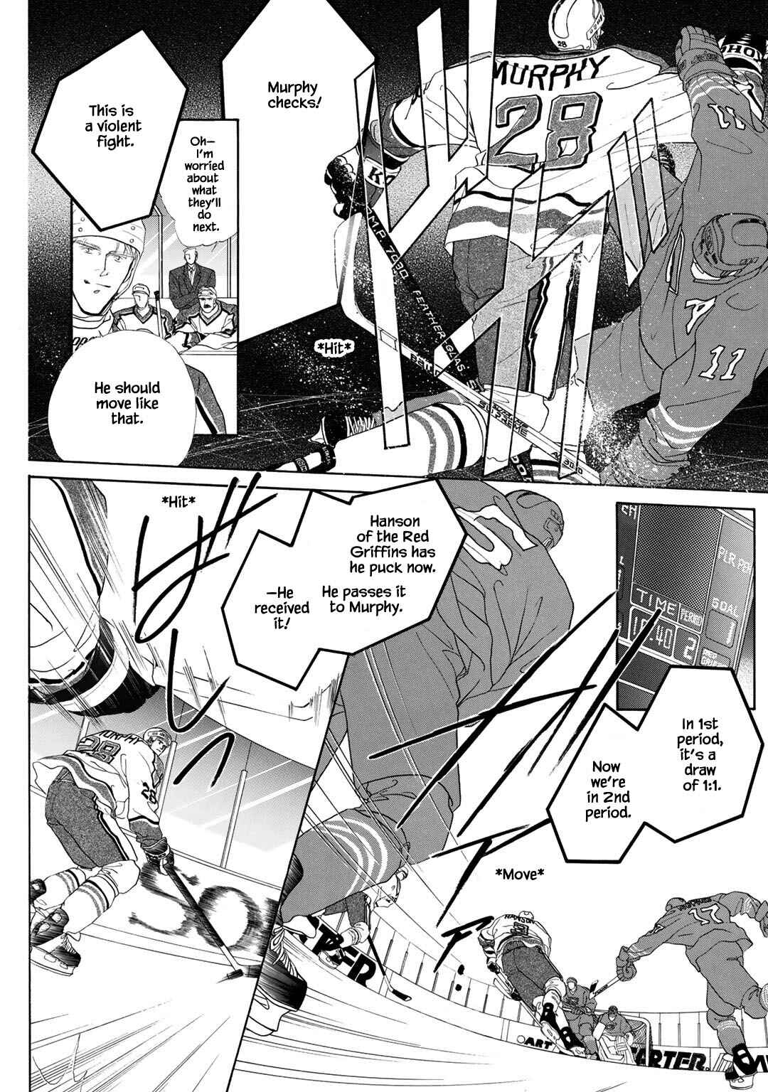 Page 14 Chapter 6 A Loneliness of The Long Distance Relationship
