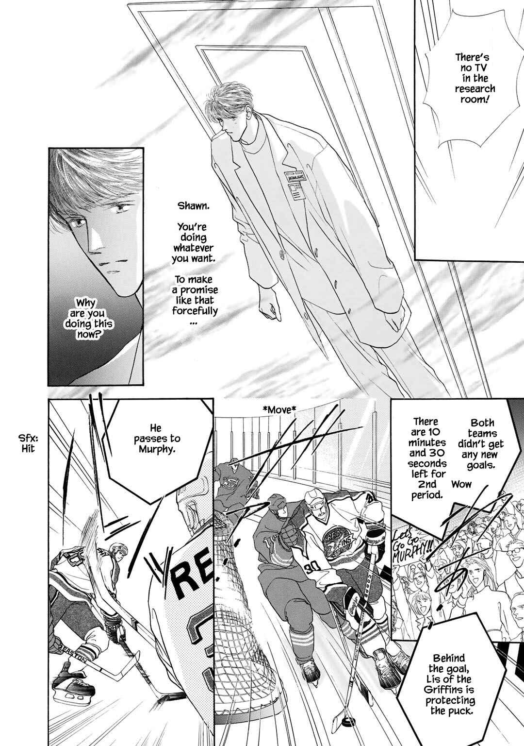 Page 16 Chapter 6 A Loneliness of The Long Distance Relationship