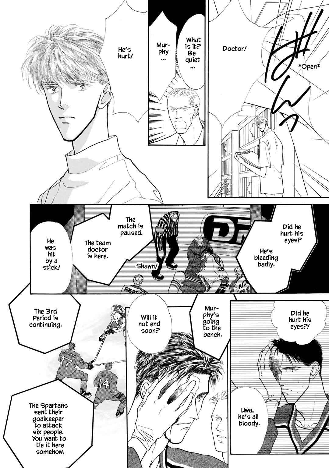 Page 20 Chapter 6 A Loneliness of The Long Distance Relationship
