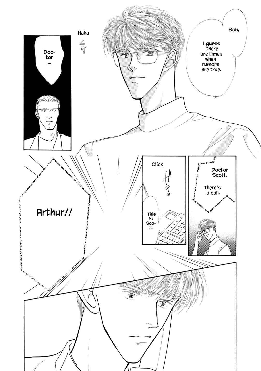 Page 5 Chapter 6 A Loneliness of The Long Distance Relationship