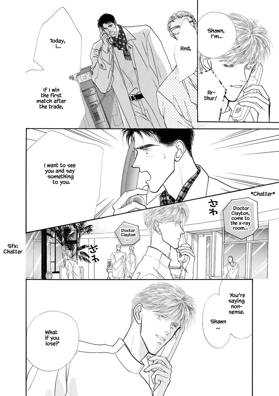 Page 7 Chapter 6 A Loneliness of The Long Distance Relationship