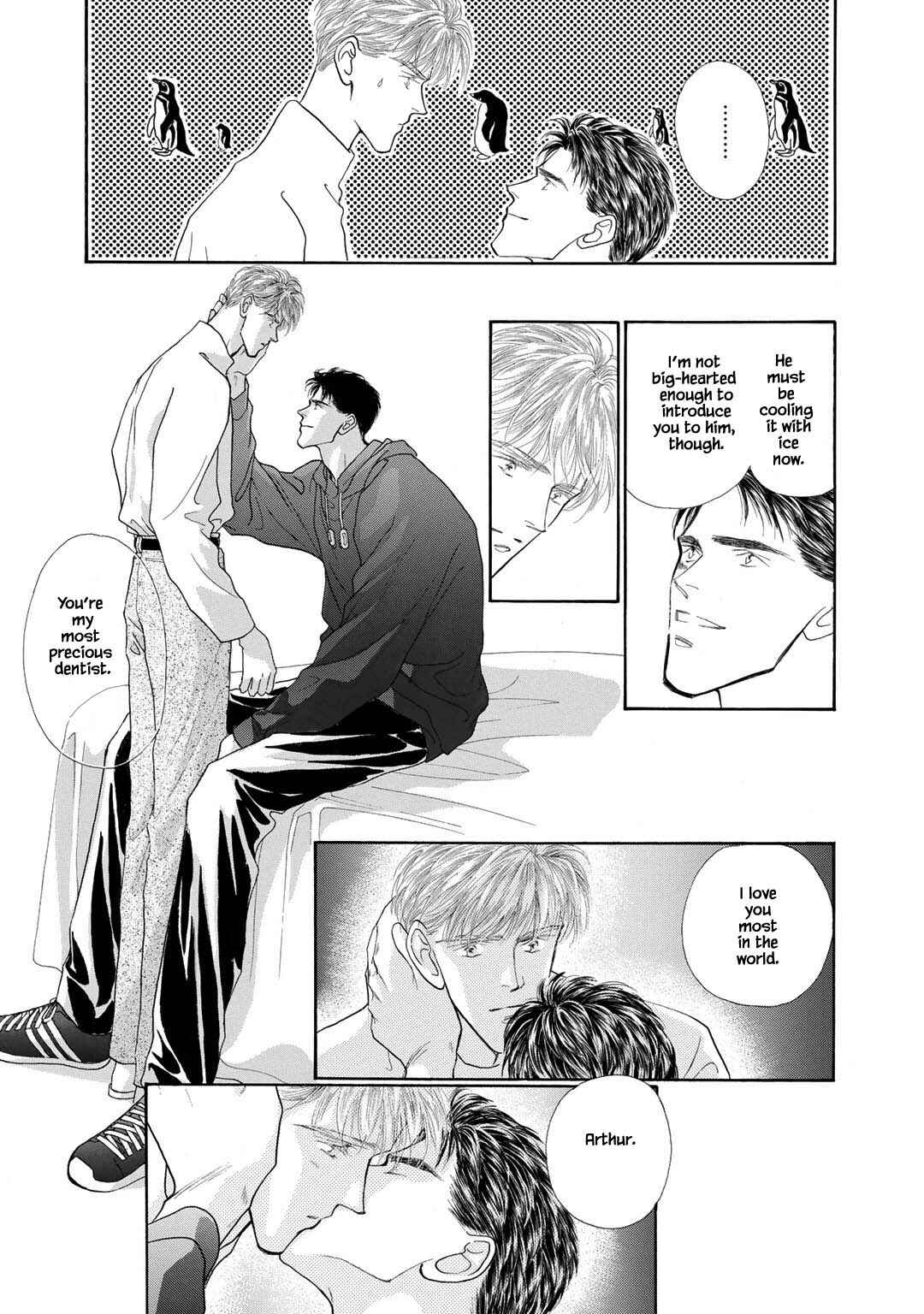 Page 17 Chapter 14 A Loneliness of The Long Distance Relationship