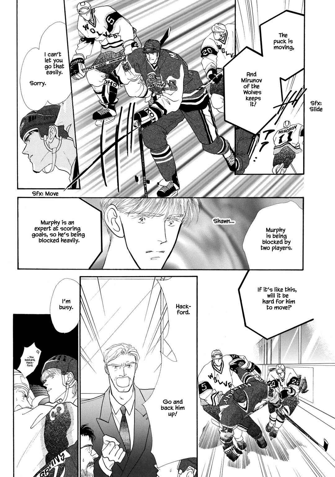 Page 5 Chapter 14 A Loneliness of The Long Distance Relationship