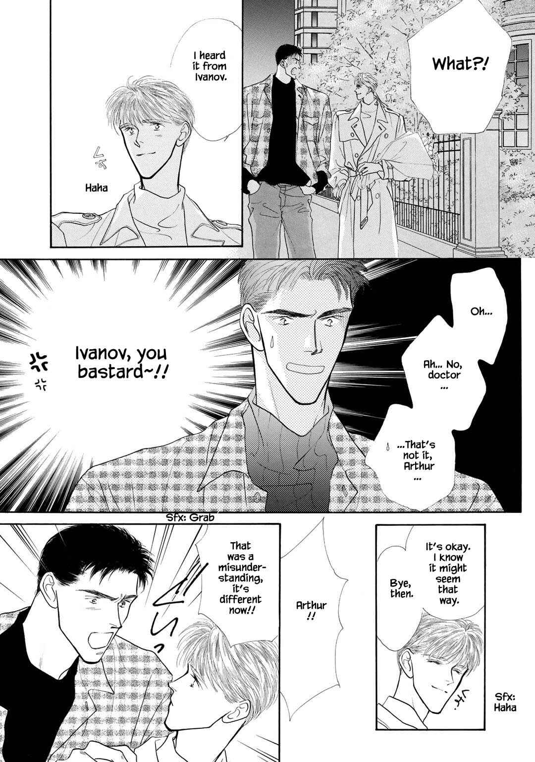 Page 1 Chapter 2 A Loneliness of The Long Distance Relationship