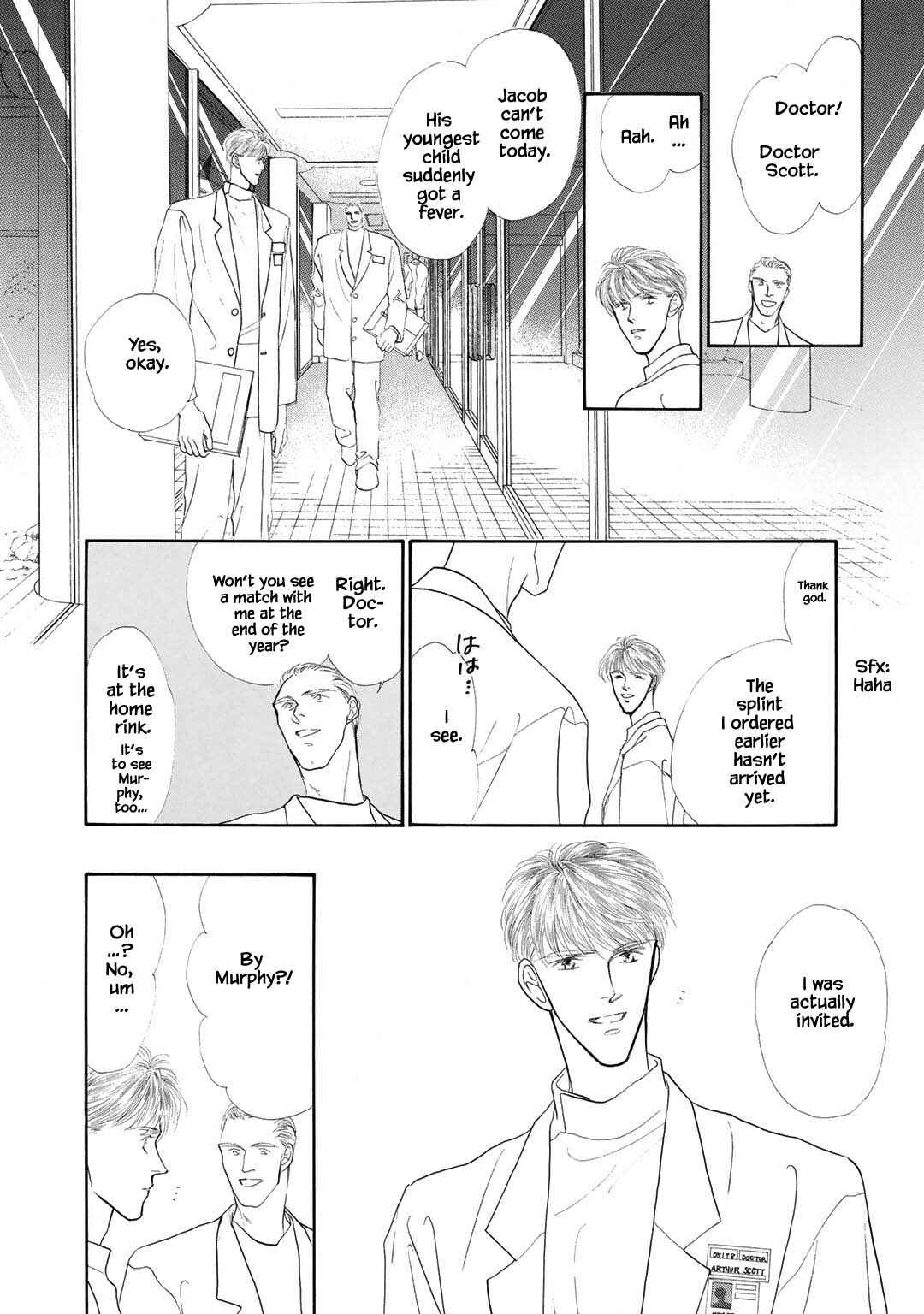 Page 6 Chapter 2 A Loneliness of The Long Distance Relationship
