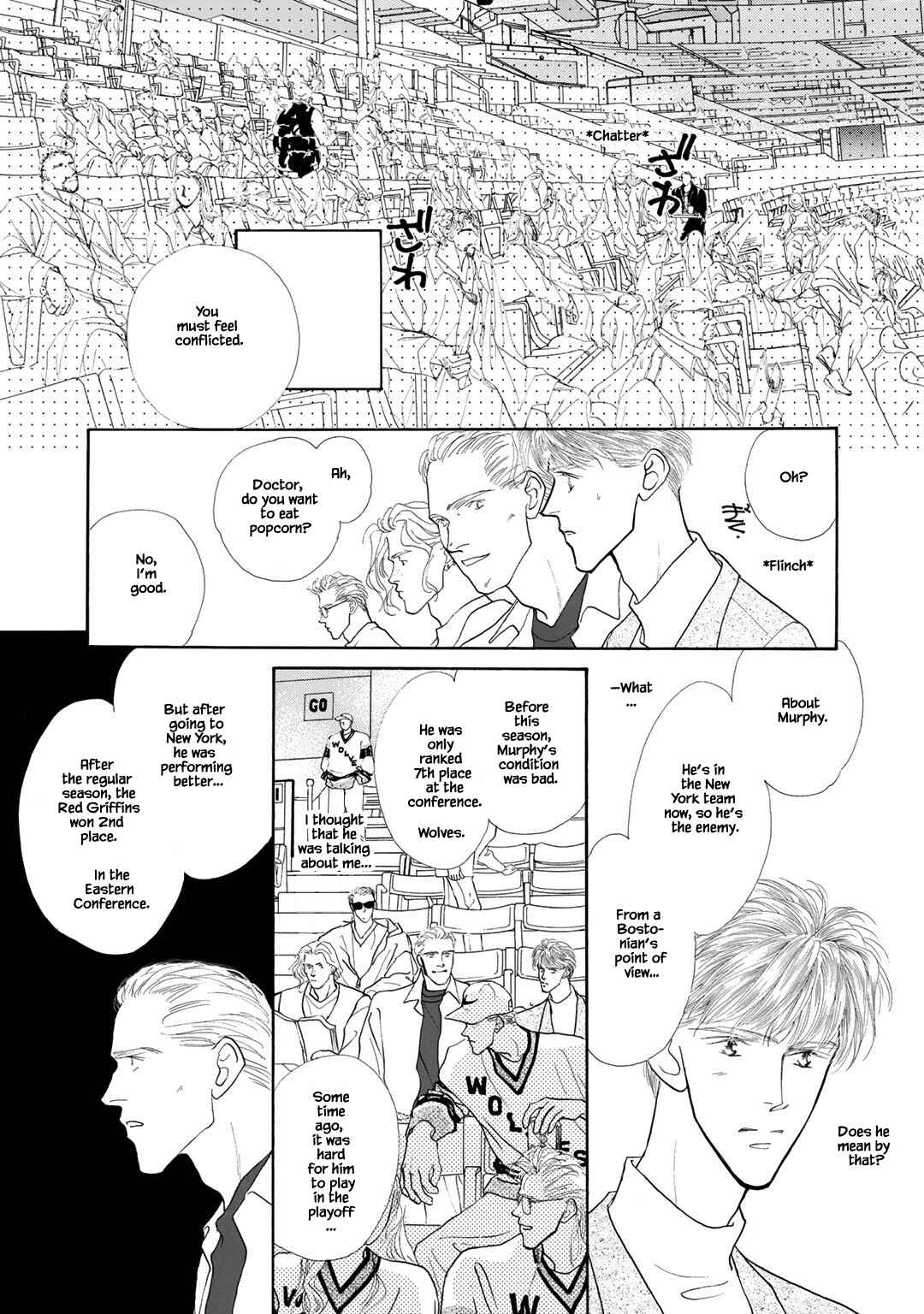 Page 4 Chapter 13 A Loneliness of The Long Distance Relationship