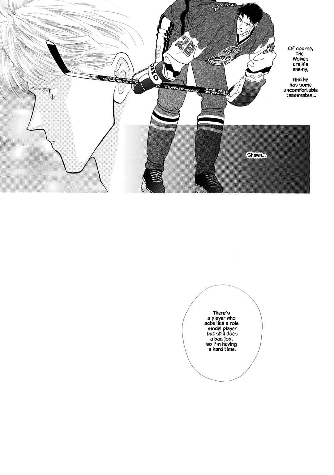 Page 6 Chapter 13 A Loneliness of The Long Distance Relationship