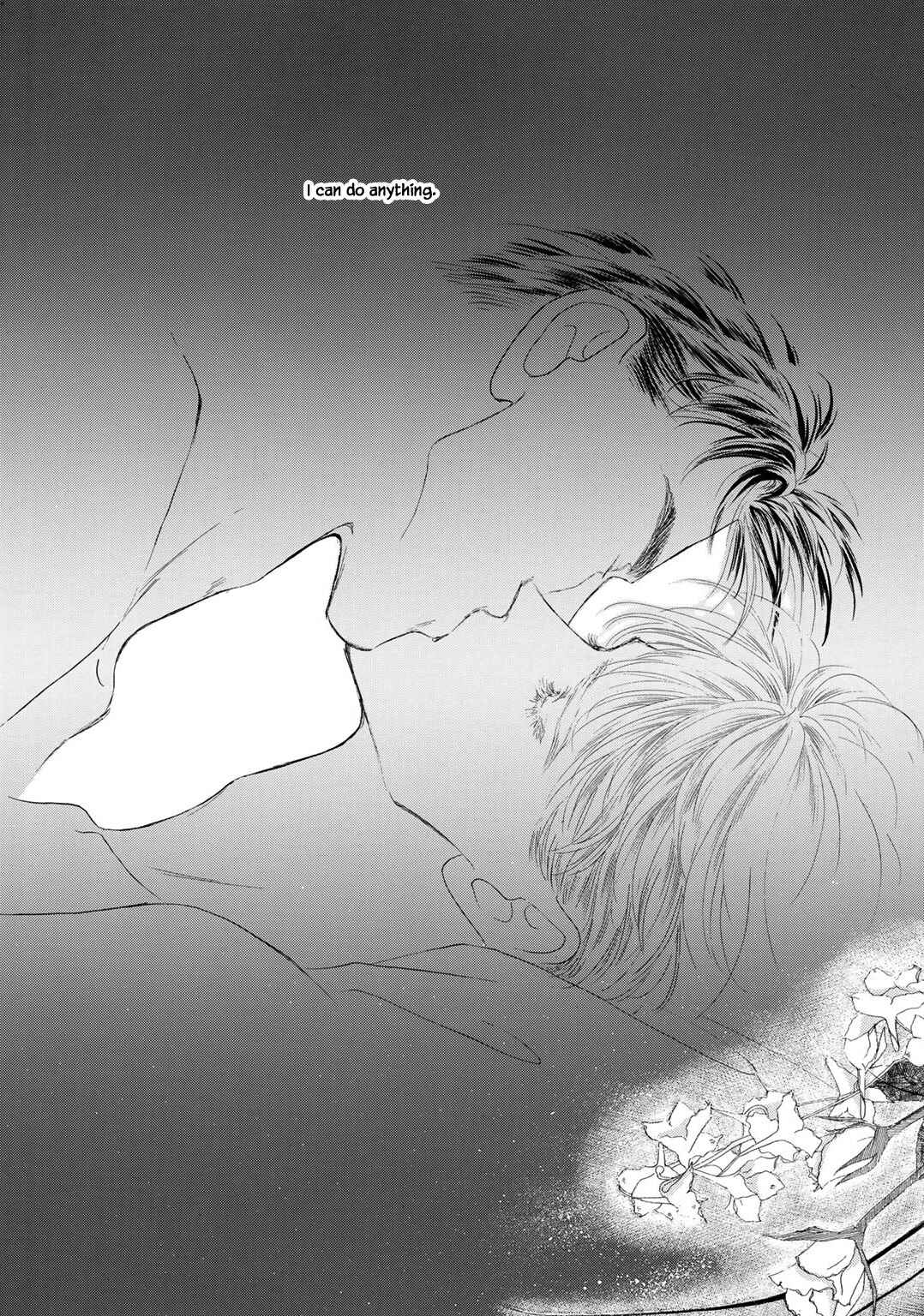 Page 15 Chapter 19 A Loneliness of The Long Distance Relationship