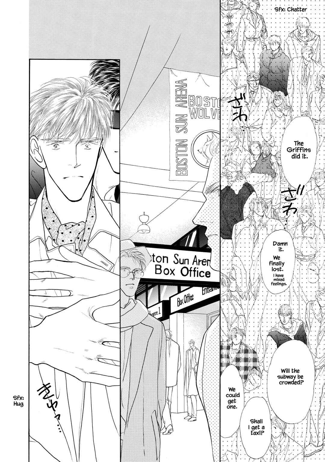 Page 8 Chapter 19 A Loneliness of The Long Distance Relationship