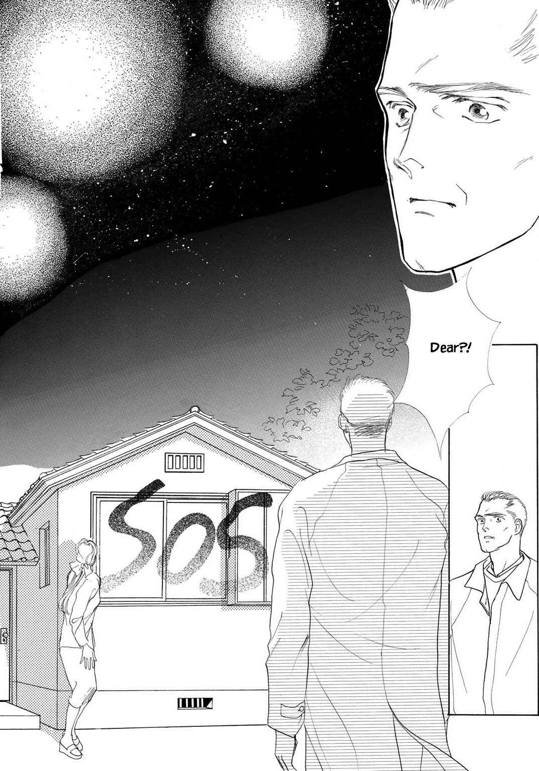 Page 13 Chapter 23.2 A Loneliness of The Long Distance Relationship