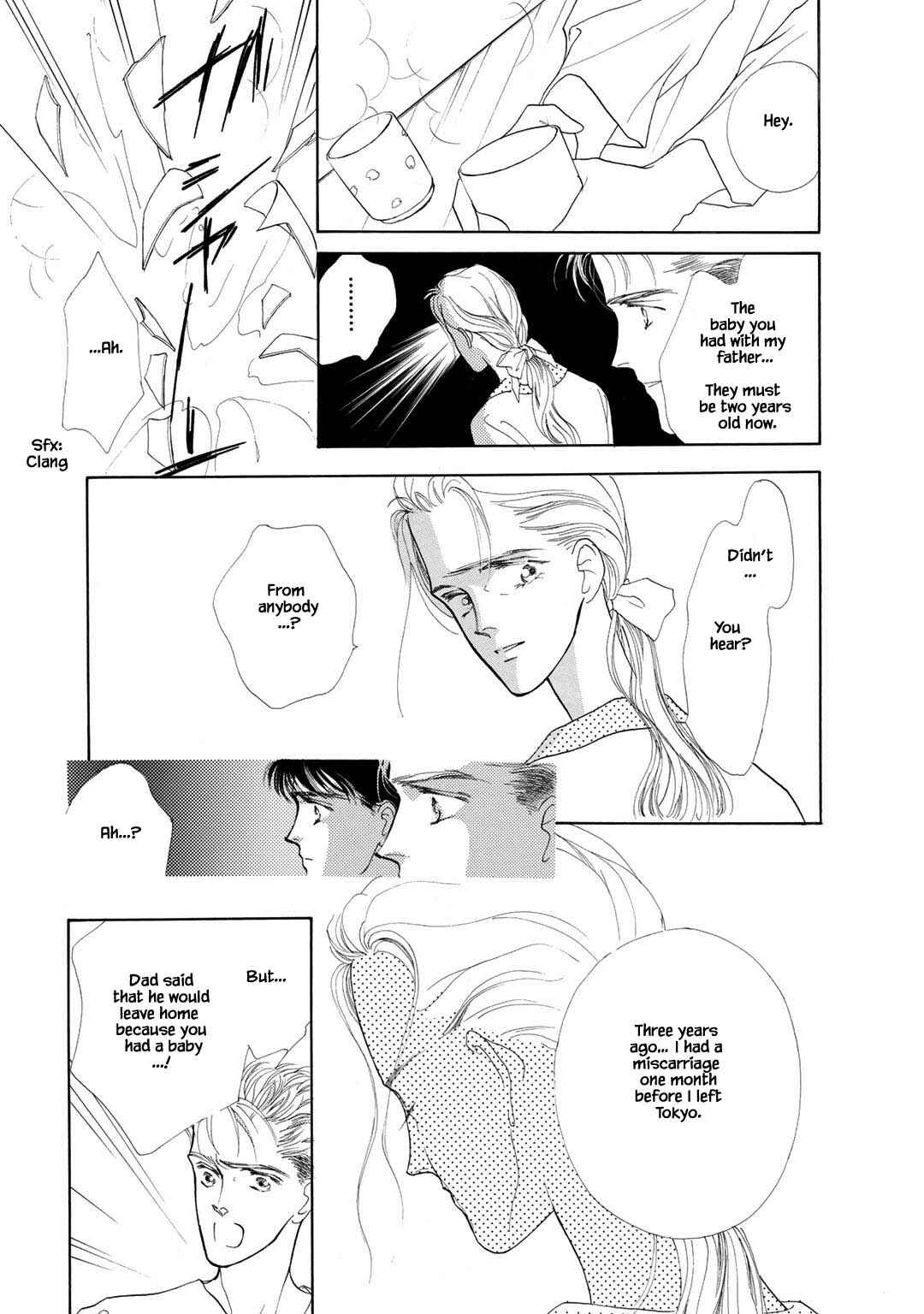 Page 5 Chapter 23.2 A Loneliness of The Long Distance Relationship
