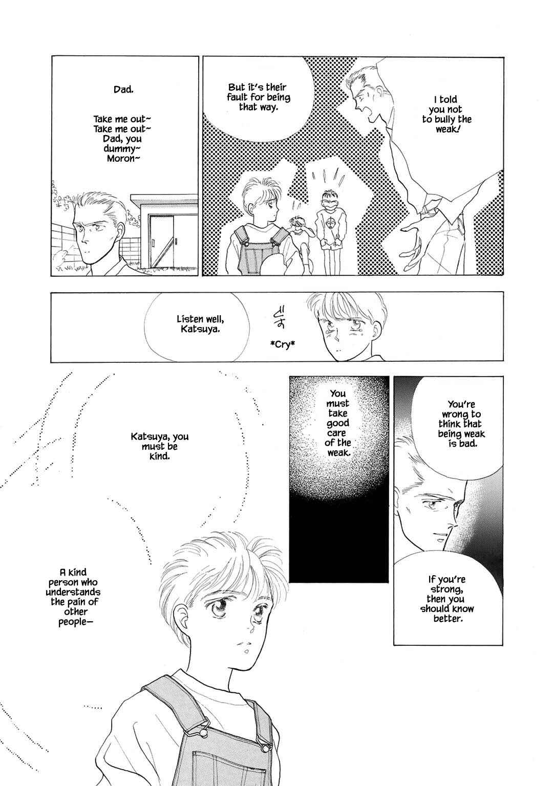 Page 11 Chapter 23.1 A Loneliness of The Long Distance Relationship