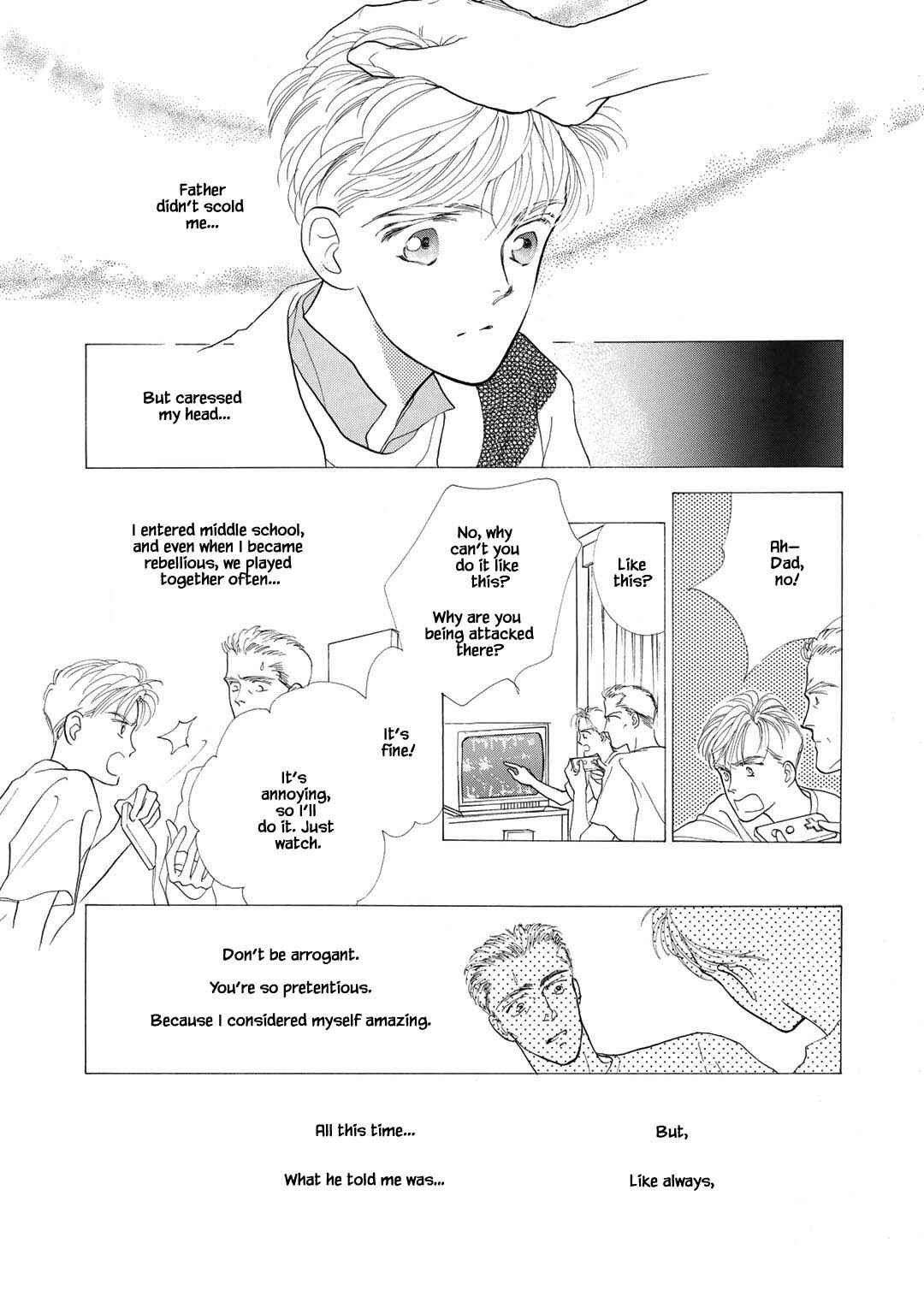 Page 13 Chapter 23.1 A Loneliness of The Long Distance Relationship