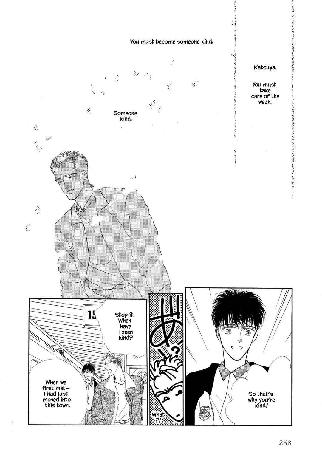 Page 14 Chapter 23.1 A Loneliness of The Long Distance Relationship