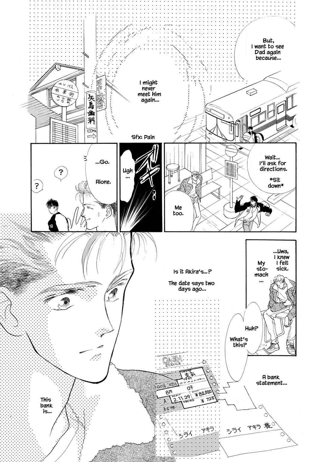 Page 19 Chapter 23.1 A Loneliness of The Long Distance Relationship