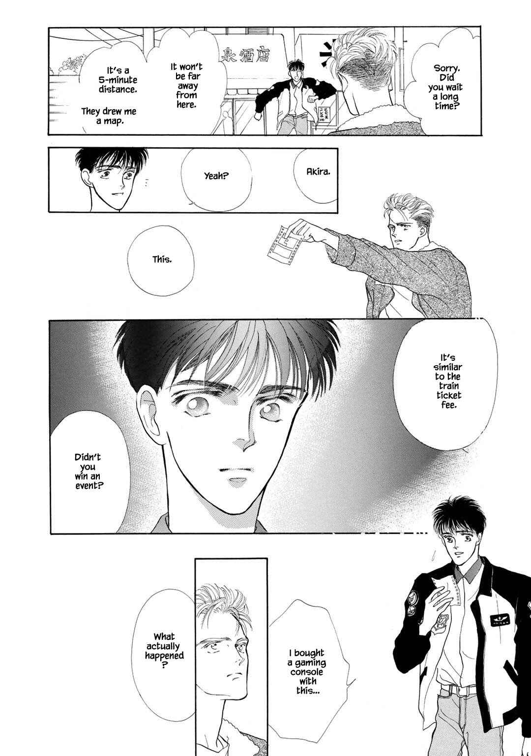 Page 20 Chapter 23.1 A Loneliness of The Long Distance Relationship