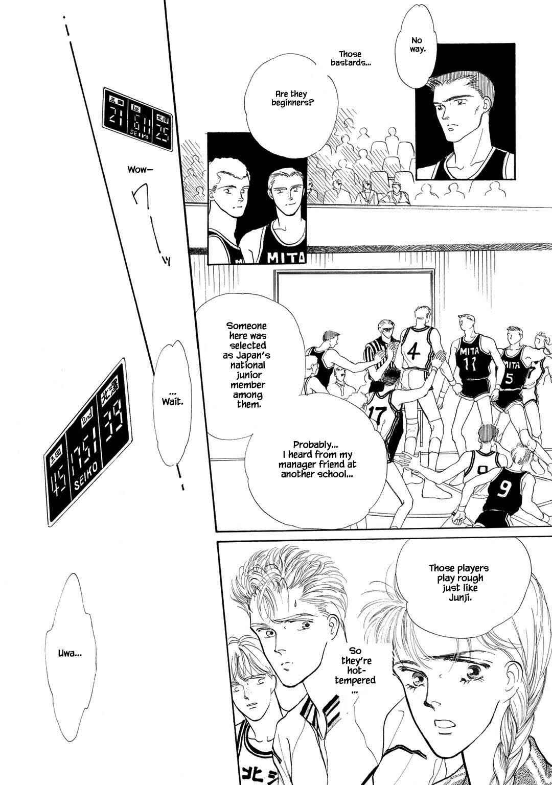 Page 1 Chapter 10.3 A Loneliness of The Long Distance Relationship