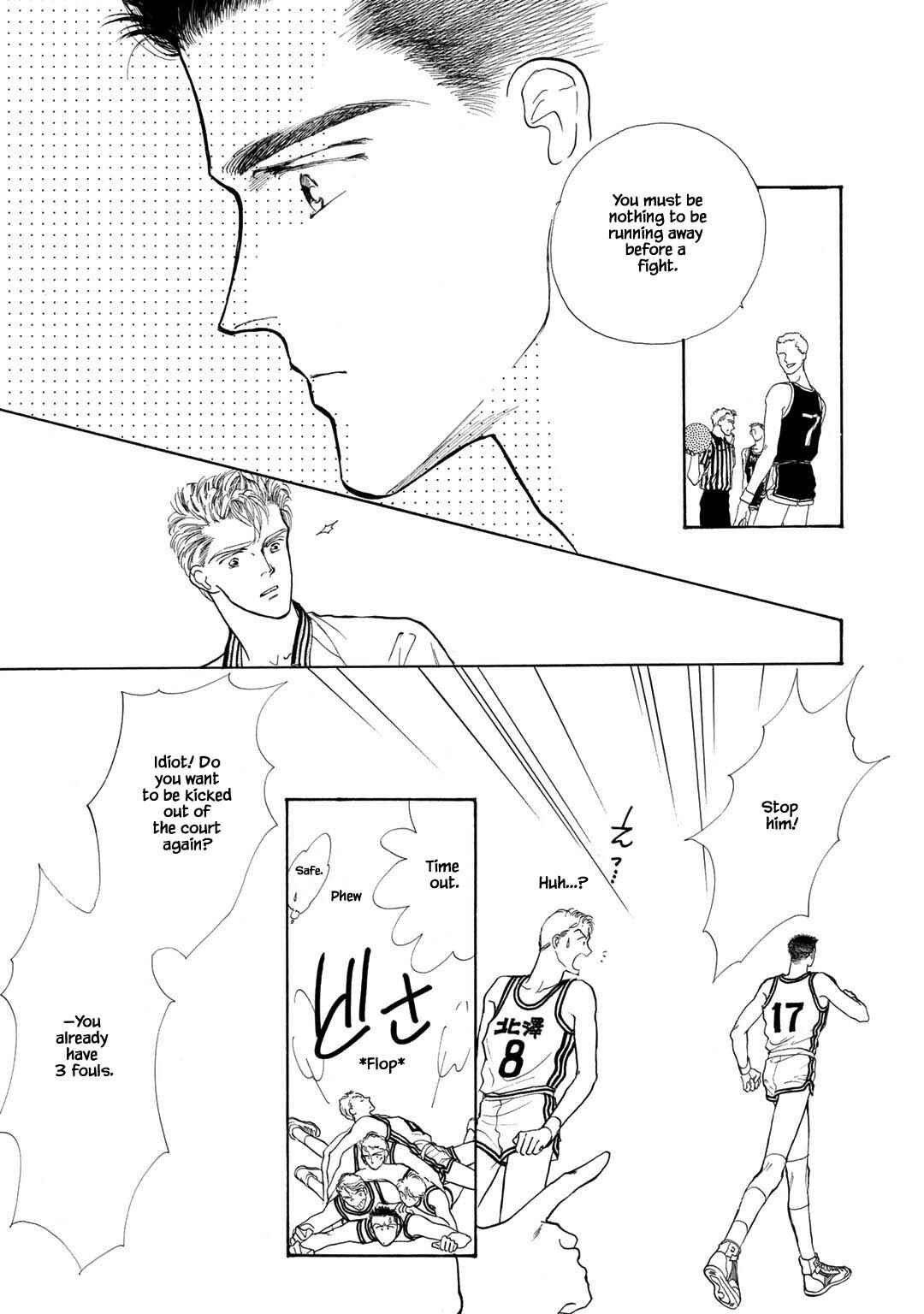 Page 4 Chapter 10.3 A Loneliness of The Long Distance Relationship