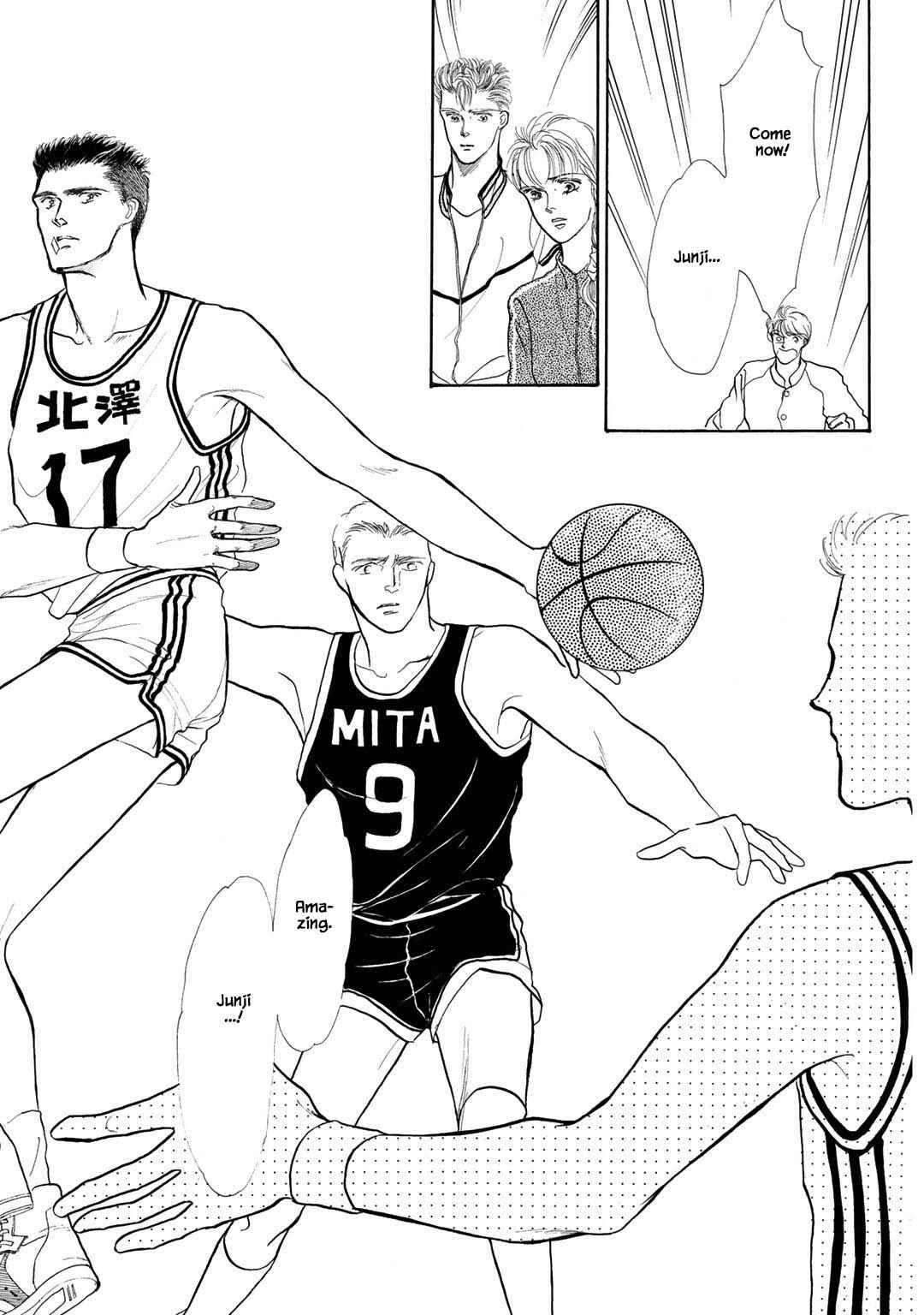 Page 9 Chapter 10.3 A Loneliness of The Long Distance Relationship