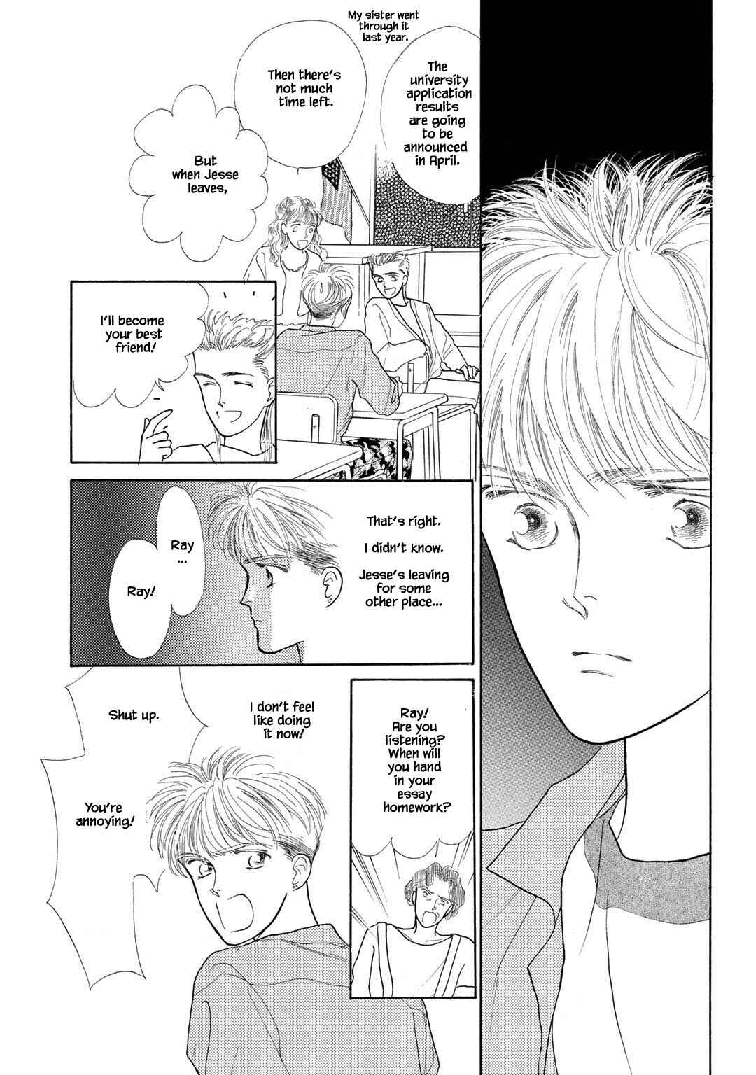 Page 9 Chapter 9.1 A Loneliness of The Long Distance Relationship