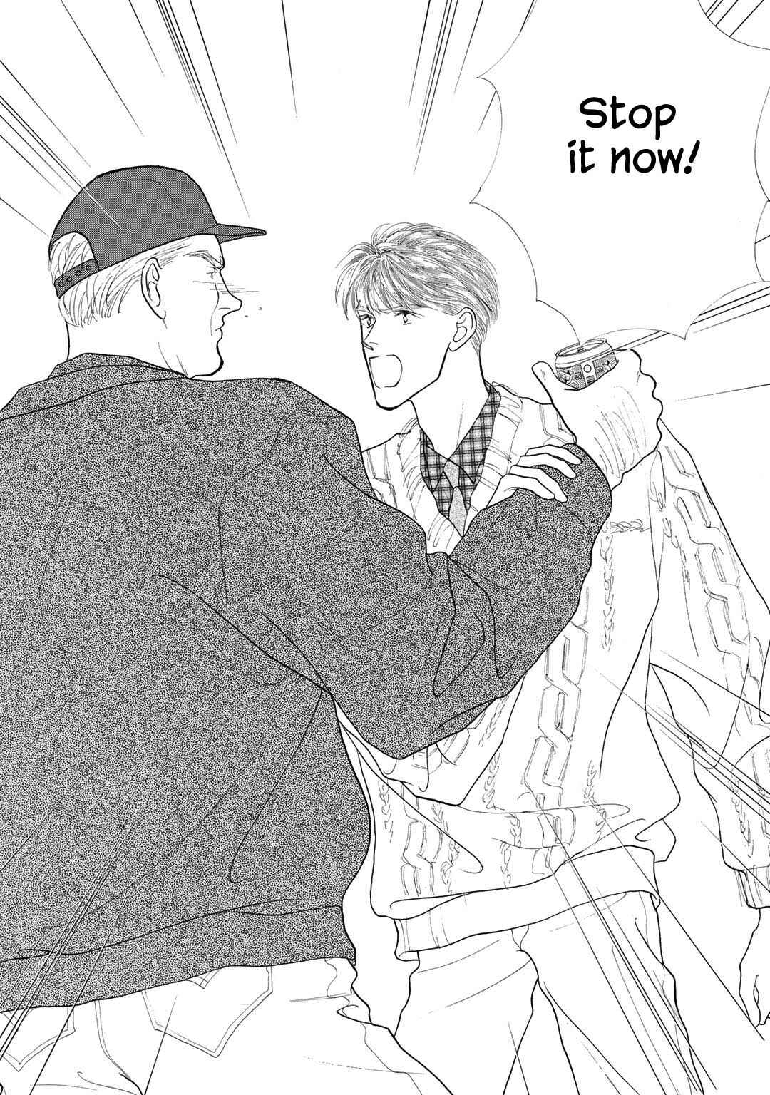 Page 1 Chapter 3 A Loneliness of The Long Distance Relationship