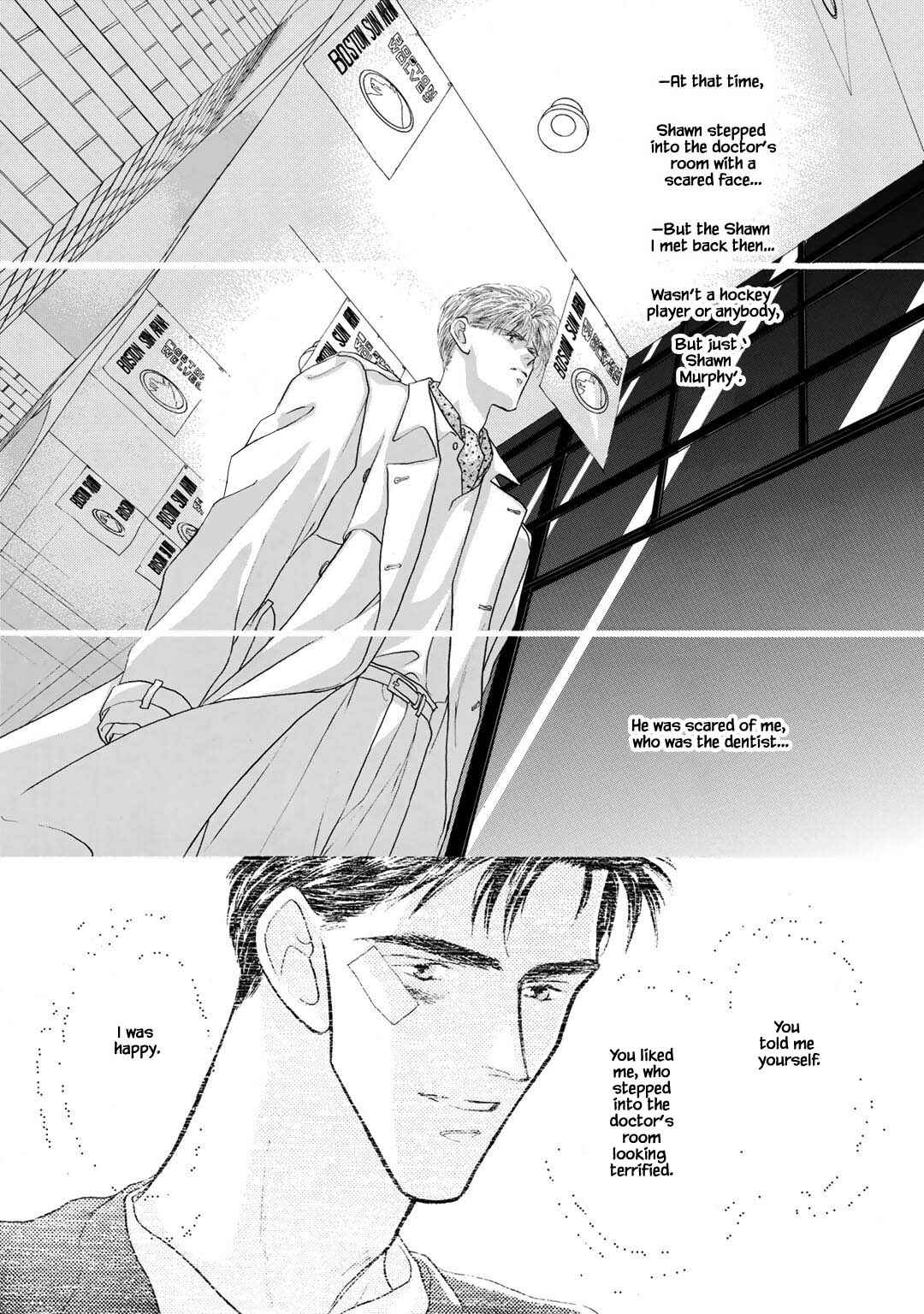 Page 1 Chapter 18 A Loneliness of The Long Distance Relationship