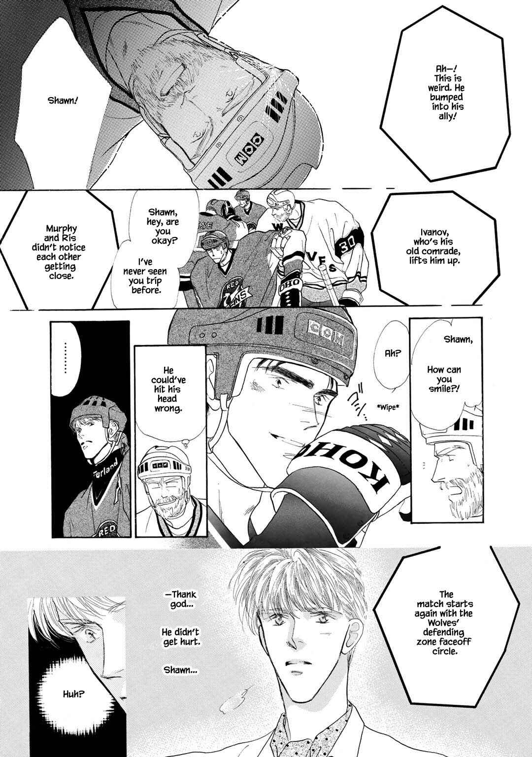 Page 12 Chapter 18 A Loneliness of The Long Distance Relationship