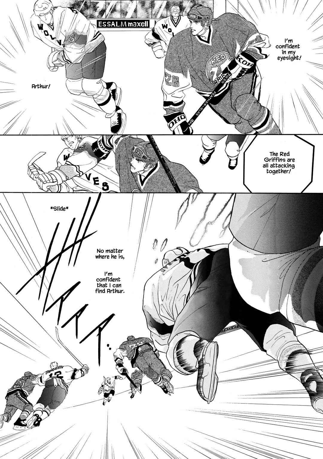 Page 7 Chapter 18 A Loneliness of The Long Distance Relationship