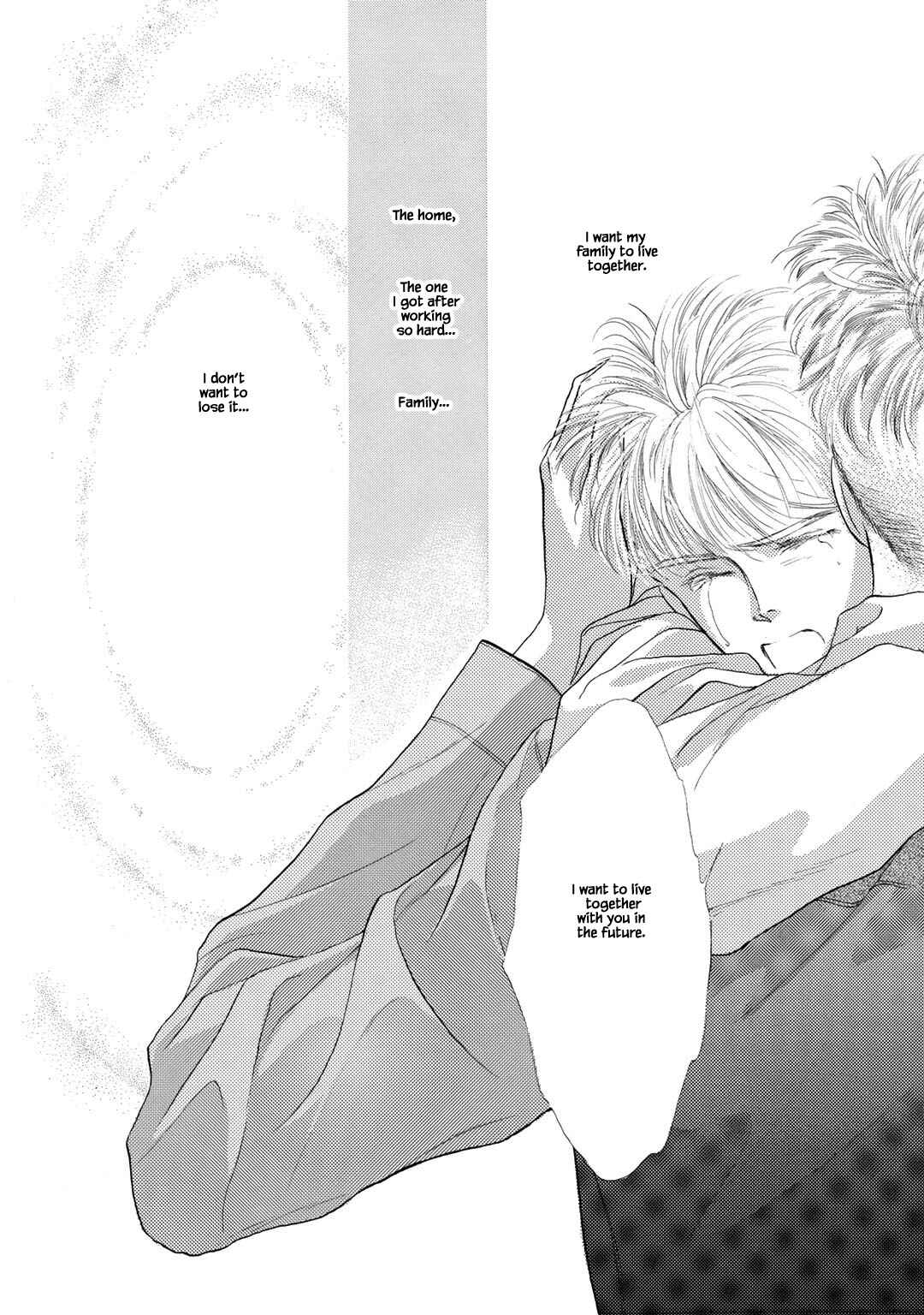 Page 12 Chapter 9.3 A Loneliness of The Long Distance Relationship