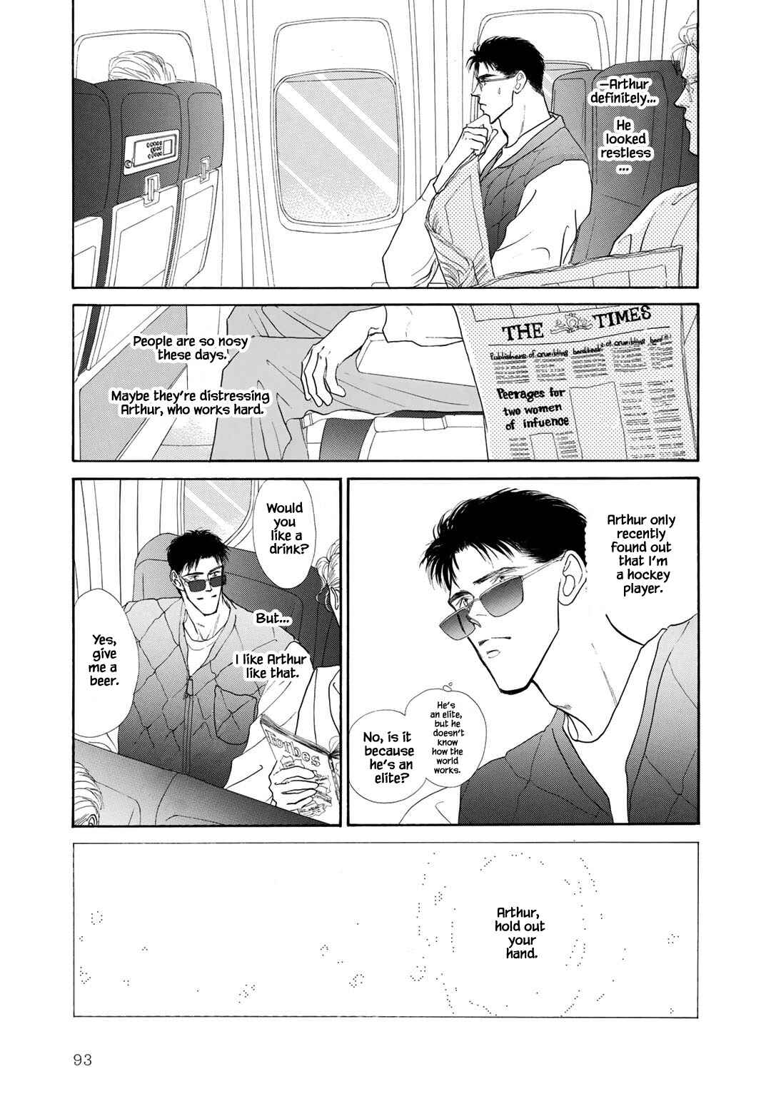 Page 12 Chapter 15 A Loneliness of The Long Distance Relationship
