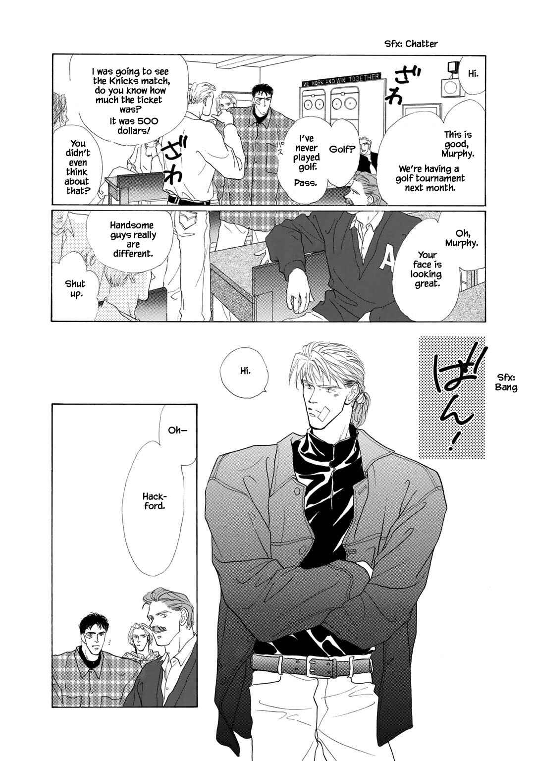 Page 17 Chapter 15 A Loneliness of The Long Distance Relationship