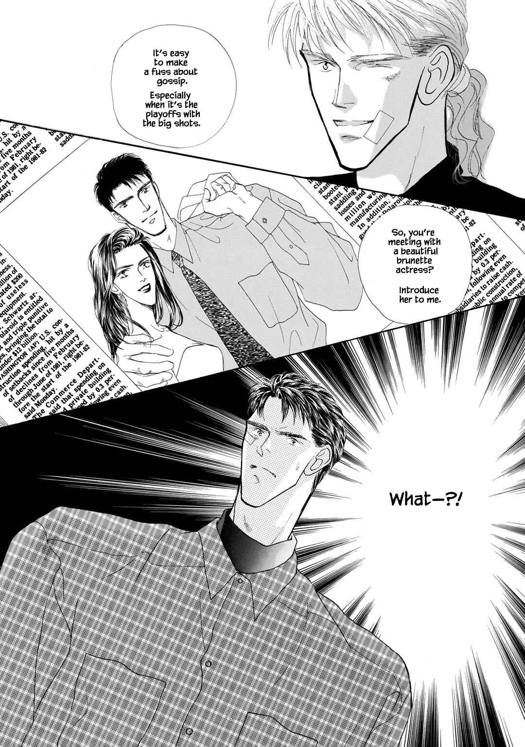Page 19 Chapter 15 A Loneliness of The Long Distance Relationship