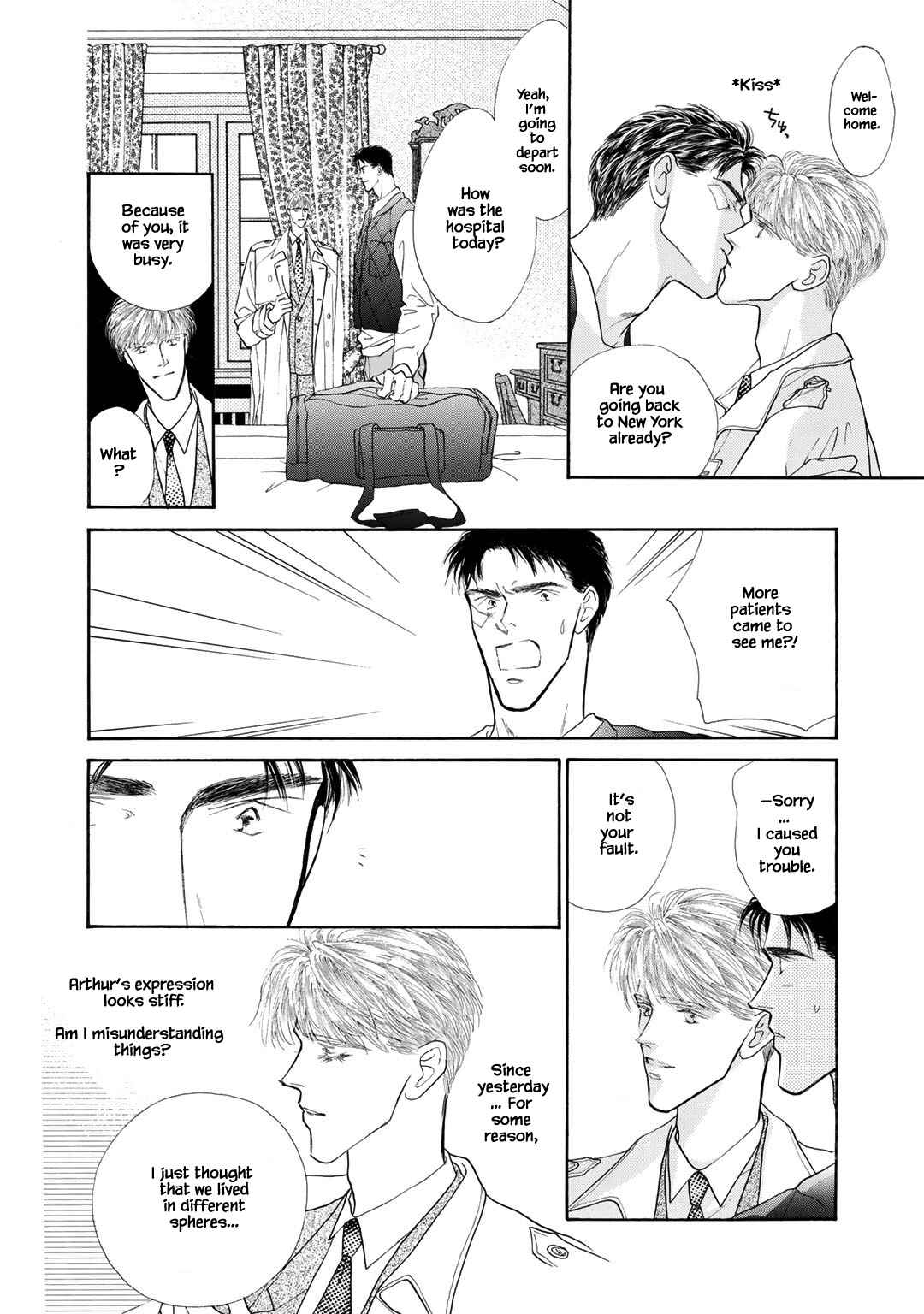 Page 4 Chapter 15 A Loneliness of The Long Distance Relationship