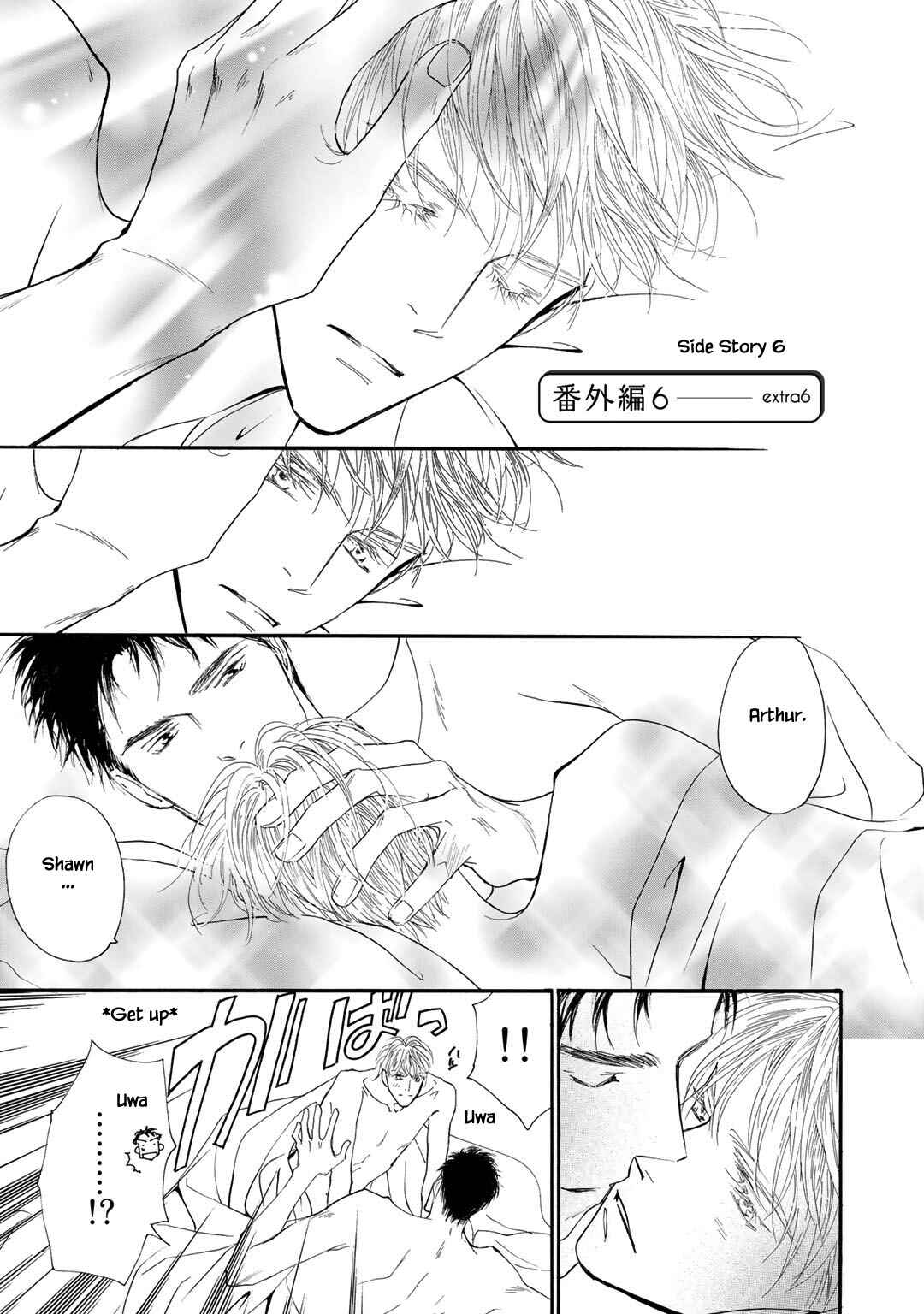 Page 16 Chapter 8 A Loneliness of The Long Distance Relationship